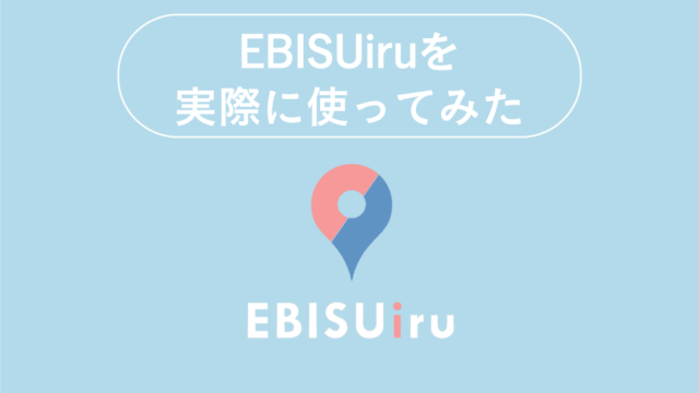 定番から懐かし まで 代男女が覚えておくべきデュエットソングをご紹介 Motemeguro モテメグロ