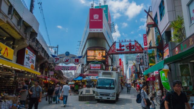 上野駅 アメ横篇 コロナ禍必見 時以降営業している居酒屋まとめました Motemeguro モテメグロ